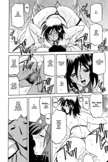 Sougetsu no Kisetsu Ch. 1-9 (decensored), Português