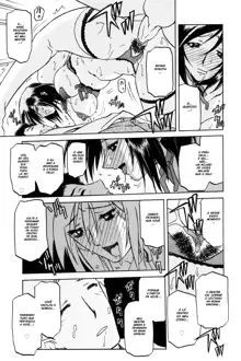 Sougetsu no Kisetsu Ch. 1-9 (decensored), Português