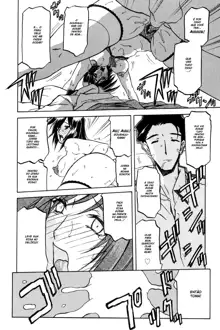 Sougetsu no Kisetsu Ch. 1-9 (decensored), Português