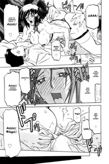 Sougetsu no Kisetsu Ch. 1-9 (decensored), Português