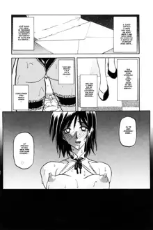 Sougetsu no Kisetsu Ch. 1-9 (decensored), Português