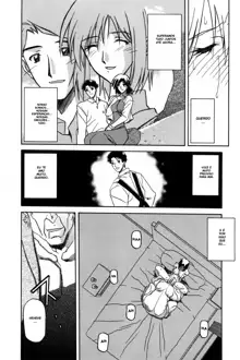 Sougetsu no Kisetsu Ch. 1-9 (decensored), Português