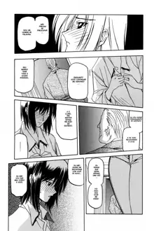 Sougetsu no Kisetsu Ch. 1-9 (decensored), Português