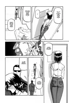 Sougetsu no Kisetsu Ch. 1-9 (decensored), Português