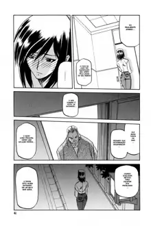 Sougetsu no Kisetsu Ch. 1-9 (decensored), Português