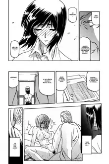 Sougetsu no Kisetsu Ch. 1-9 (decensored), Português