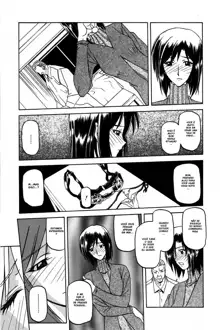 Sougetsu no Kisetsu Ch. 1-9 (decensored), Português