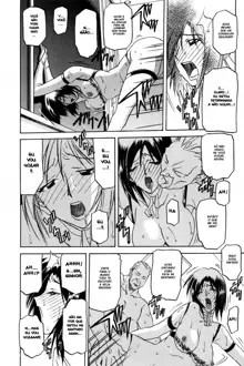 Sougetsu no Kisetsu Ch. 1-9 (decensored), Português