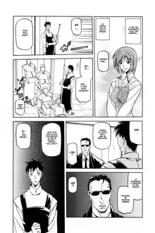 Sougetsu no Kisetsu Ch. 1-9 (decensored), Português