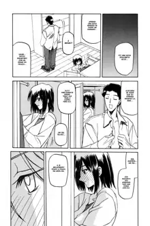 Sougetsu no Kisetsu Ch. 1-9 (decensored), Português