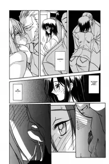 Sougetsu no Kisetsu Ch. 1-9 (decensored), Português