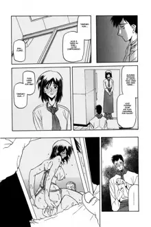 Sougetsu no Kisetsu Ch. 1-9 (decensored), Português