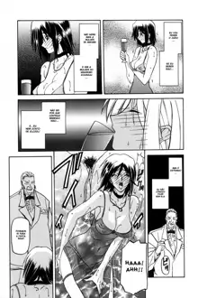 Sougetsu no Kisetsu Ch. 1-9 (decensored), Português