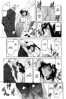 Sougetsu no Kisetsu Ch. 1-9 (decensored), Português