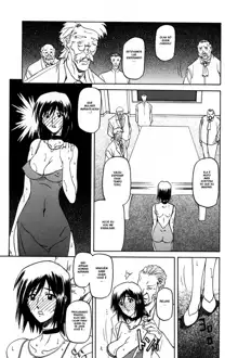 Sougetsu no Kisetsu Ch. 1-9 (decensored), Português