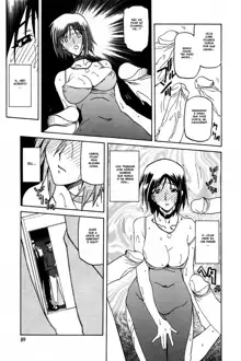 Sougetsu no Kisetsu Ch. 1-9 (decensored), Português