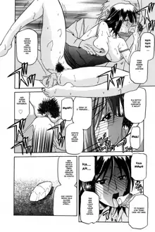 Sougetsu no Kisetsu Ch. 1-9 (decensored), Português