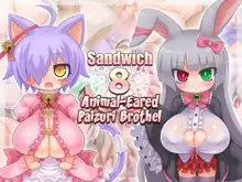 Sandwich 8, English