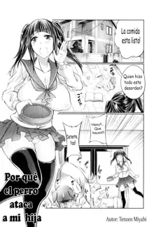 Musume ga Wan-chan to Ecchi Shita Riyuu | Por qué el perro ataca a mi hija, Español