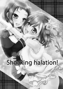 Shocking halation!, 日本語