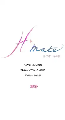 H-Mate - Chapters 1-30, English