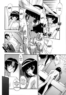 Sexual Friend ch.1-3, Русский