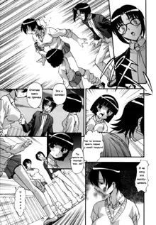 Sexual Friend ch.1-3, Русский