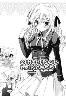 Childhood Princess, English