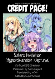 Sisters Invitation, English