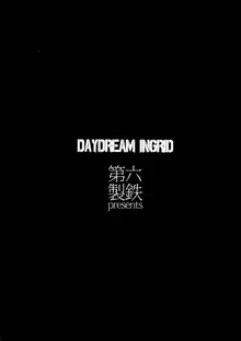 DAYDREAM INGRID, English