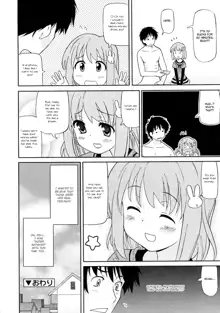 Chou Love Love Imouto | Super love love sisters, English