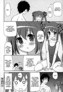 Chou Love Love Imouto | Super love love sisters, English