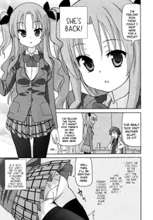 Chou Love Love Imouto | Super love love sisters, English