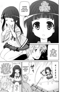 Chou Love Love Imouto | Super love love sisters, English