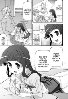 Chou Love Love Imouto | Super love love sisters, English