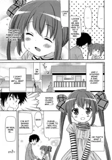 Chou Love Love Imouto | Super love love sisters, English