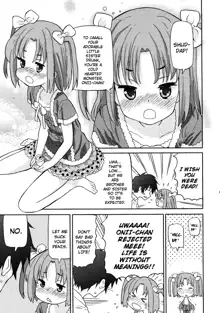 Chou Love Love Imouto | Super love love sisters, English