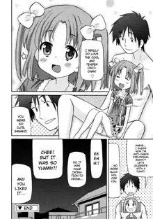 Chou Love Love Imouto | Super love love sisters, English