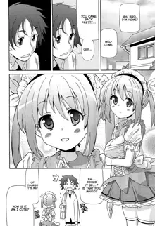 Chou Love Love Imouto | Super love love sisters, English