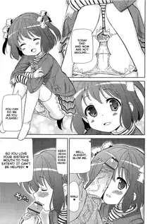 Chou Love Love Imouto | Super love love sisters, English