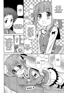 Chou Love Love Imouto | Super love love sisters, English