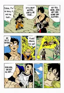 Dragon Ball H, English