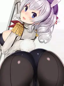 T Toku no Yabou Vol.14 ~Bunny Kashima Hen~ (Kantai Collection -KanColle-) Animated GIFs, 日本語