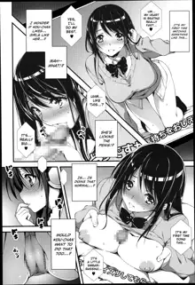 Chie to H | Love-making with Chie Ch. 1-2, English