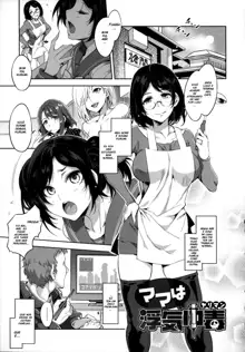 Teisou Kannen ZERO Ch. 1-8, Português