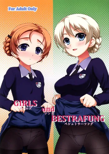 GIRLS und BESTRAFUNG, 日本語