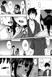 Jun-Ai Trickster Ch. 1-8, Português