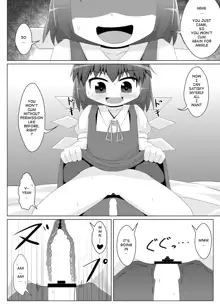 Yokkyuu Fuman na Cirno-chan, English