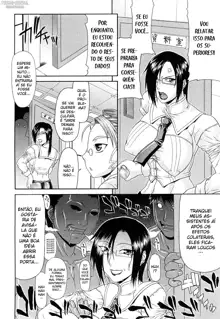 Futa Mata Ch. 7, Português