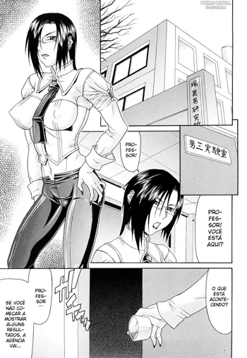 Futa Mata Ch. 7